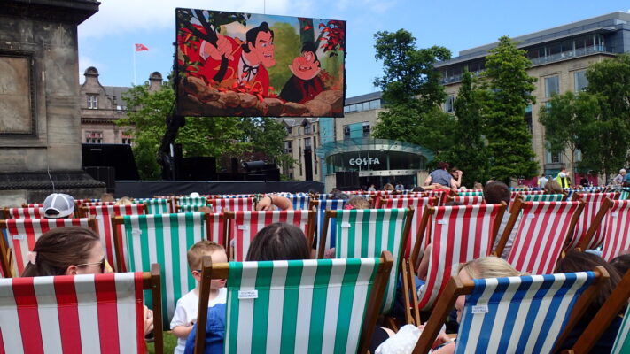 Edinburgh Film Festival LED Screen