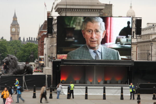 event stage with LED Screen